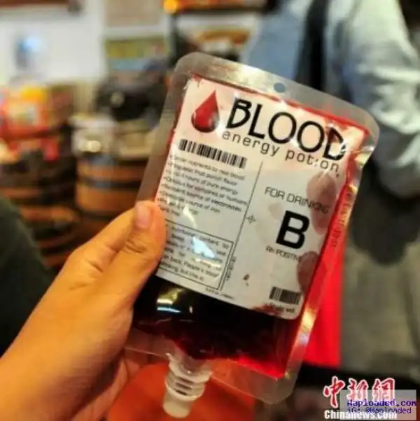 Lagos Assembly Orders Closure Of Gbagada Hospital Blood Bank